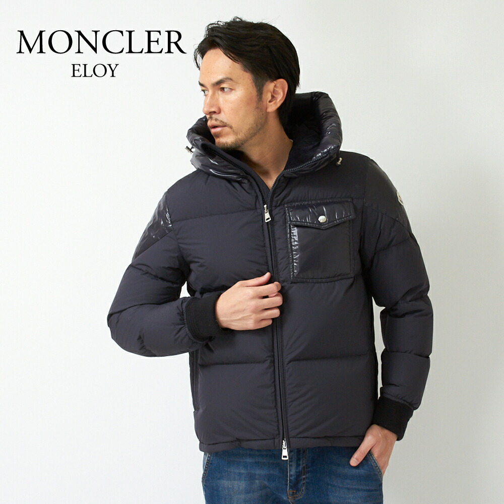 メンズ Moncler Moncler Eloy モンクレール モンクレール Clm Aim ネイビー 742 Hkc ダウンジャケット Dwm Scd Glw Lca エクセル ブランドショッピングモンクレール ダウンジャケット 19 秋冬