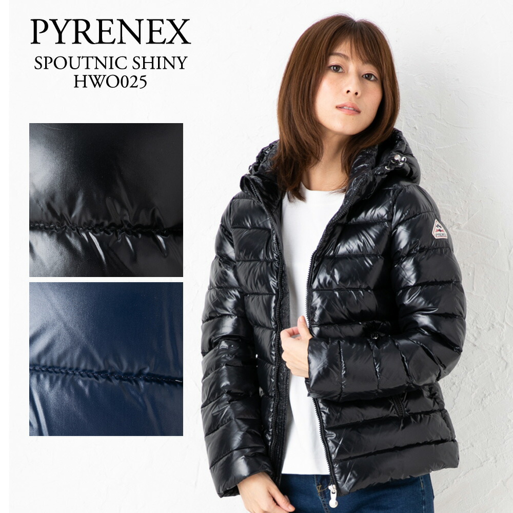 楽天市場 秋冬 ピレネックス レディース ダウンジャケット Spoutnic Shiny Hwo025 Pyrenex Dwl Cll Ail Hkc Scd Glw エクセル ブランドショッピング