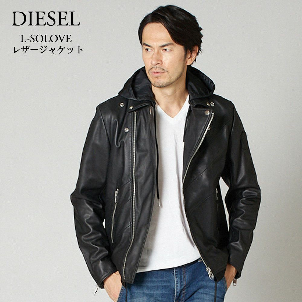 楽天市場 ディーゼル Diesel メンズ レザージャケット L Solove 00sudc 0jauw ブラック 900 Spd Swm Clm Gdm Aim Hkc Scd Glw Slm エクセル ブランドショッピング