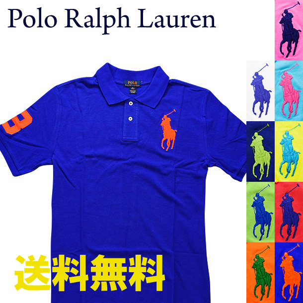 polo ralph lauren employee website