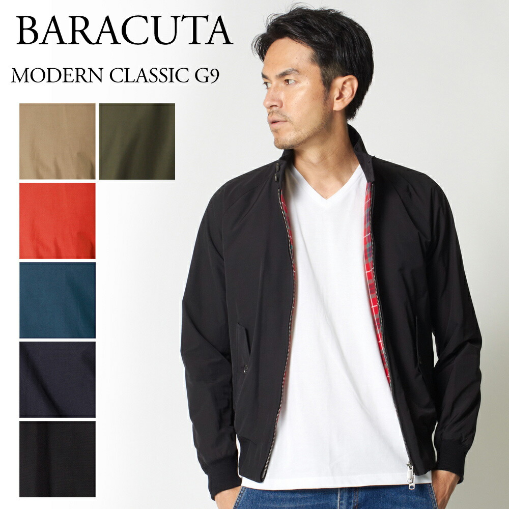 楽天市場】バラクータ BARACUTA メンズ ハリントンジャケット スイング