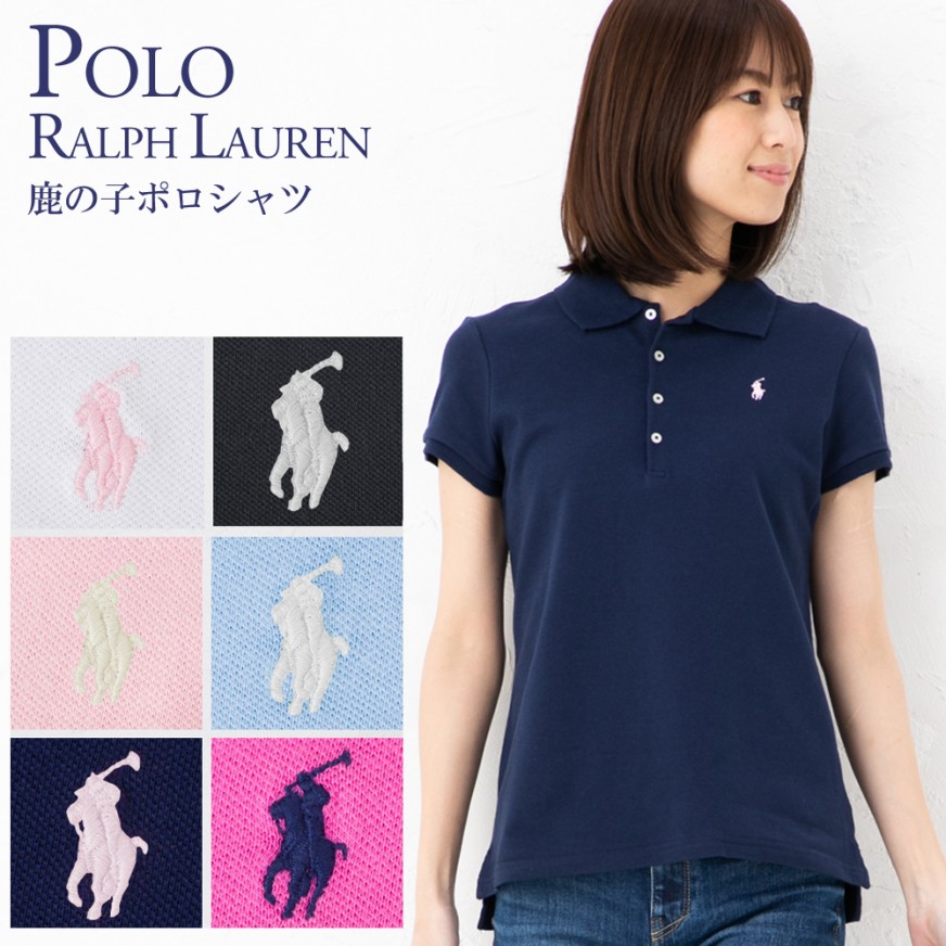 POLO Ralph Lauren ポロシャツ 160cm POLO Ralph Lauren ポロシャツ 160cm