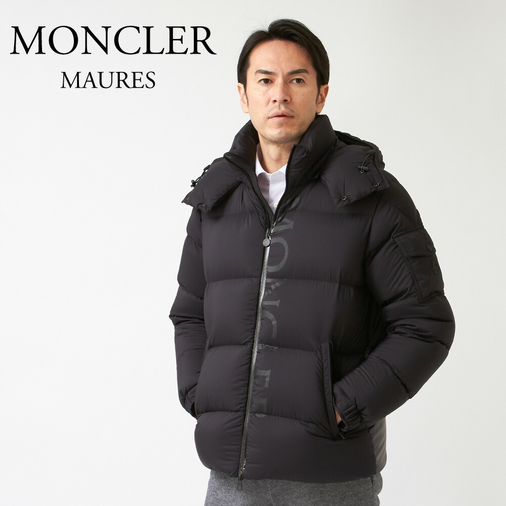 楽天市場】【Fashion THE SALE対象品】 Moncler モンクレール メンズ ...
