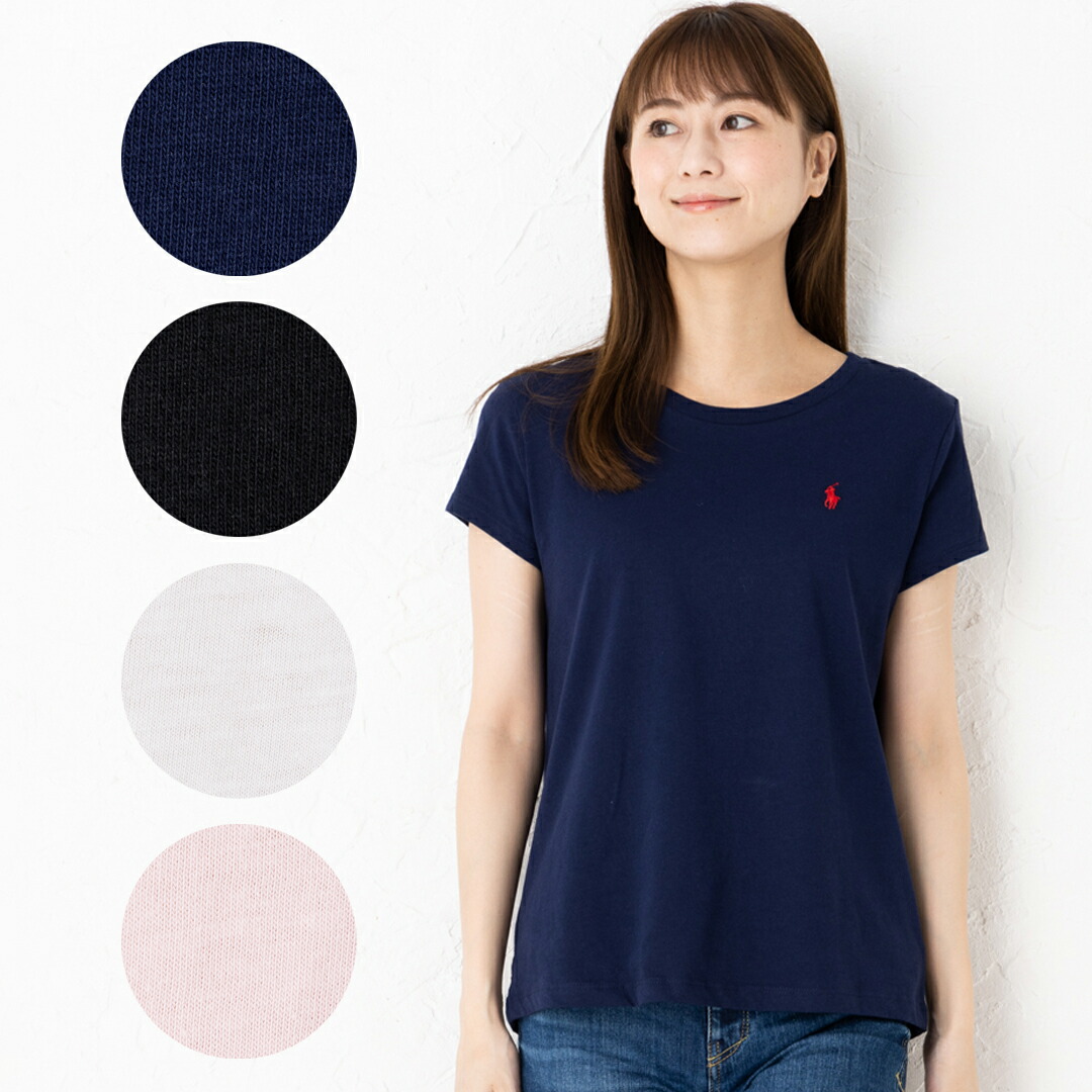 楽天市場】ポロ ラルフローレン Polo Ralph Lauren レディース Tシャツ スリムフィット 313506994 ガールズライン 【 ゆうパケ可】 【cll】 : エクセル ブランドショッピング