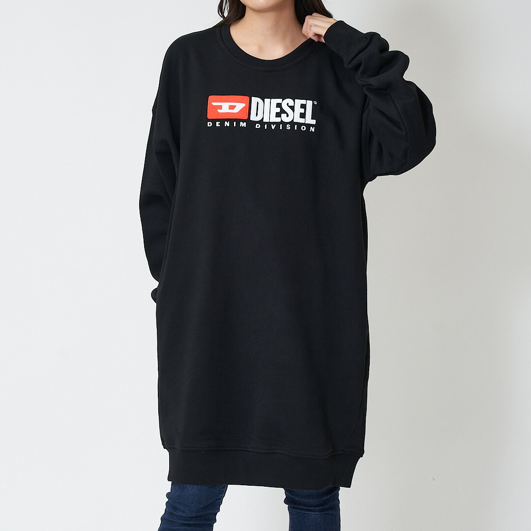 DIESELスエット❇-connectedremag.com