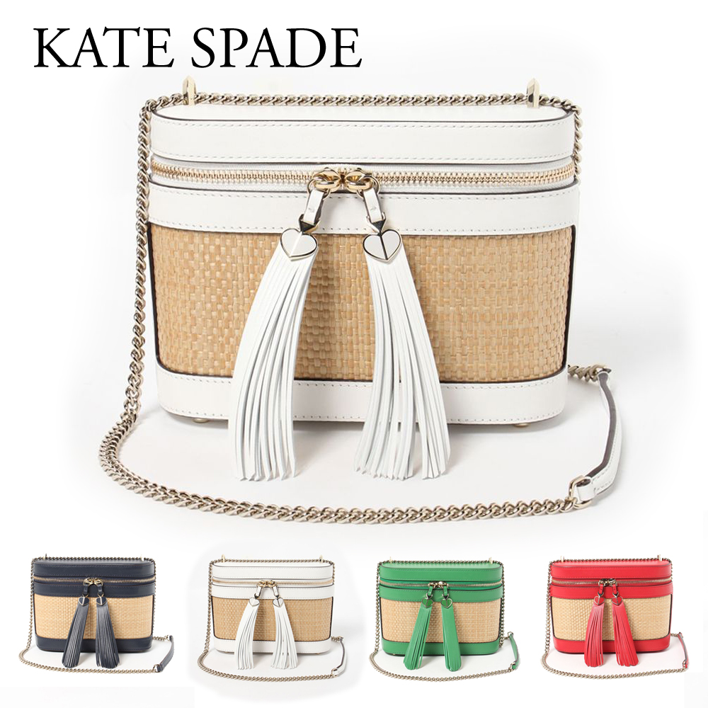 楽天市場 期間限定クーポン対象商品 ケイトスペード Kate Spade ショルダーバッグ かごバッグ Rose Pxrua286 選べるカラー Bgl Kvb Hkc Scd Glw C10 エクセル ブランドショッピング