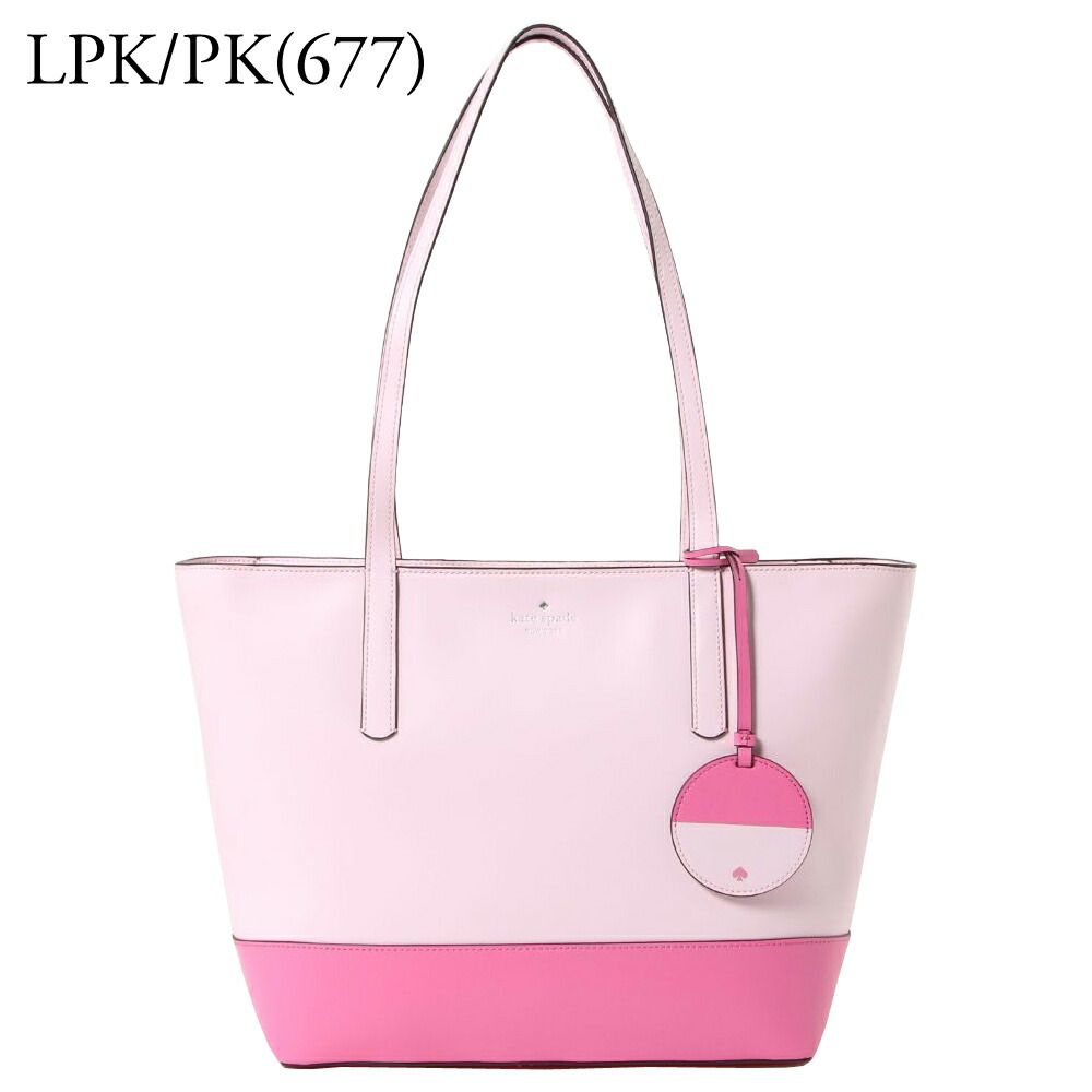 briel large tote kate spade