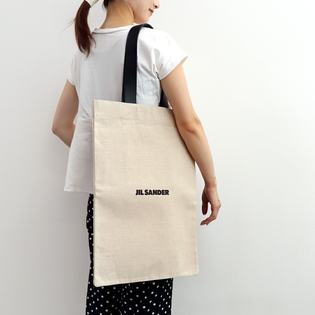 お買得 ジルサンダー JIL SANDER トートバッグ BOOK GRANDE TOTE