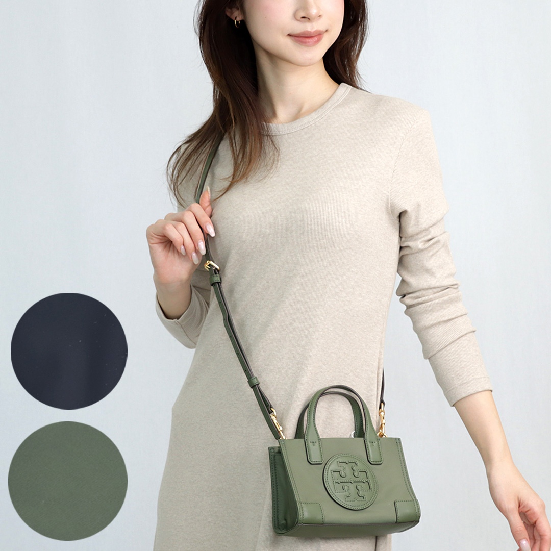 楽天市場】イエイエ YIE YIE ハンドバッグ SIERRA BAG Y.13 BB13