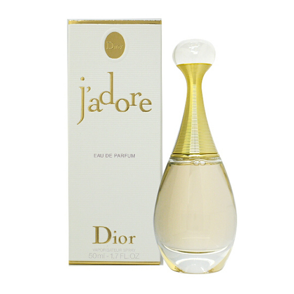クリスチャンディオール Christian Dior 香水 ジャドール オードパルファム Ep50ml 宅急便 Tintareklam Com Tr