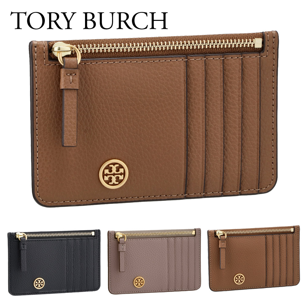 楽天市場】トリーバーチ カードケース 87162 ブラウン系(244 BISTRO BROWN) TORYBURCH 【skl】 : エクセル  ブランドショッピング