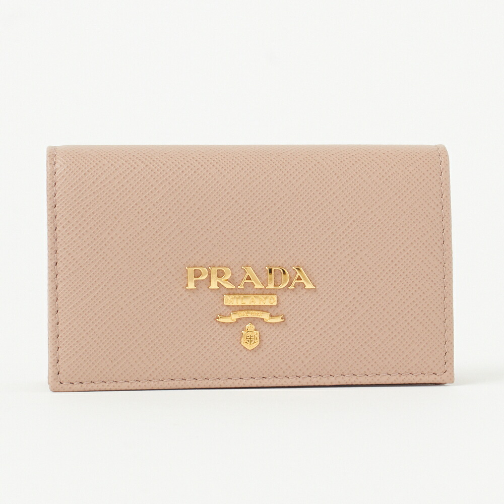 楽天市場】PRADA プラダ カードケースファスナー小銭入れ付き