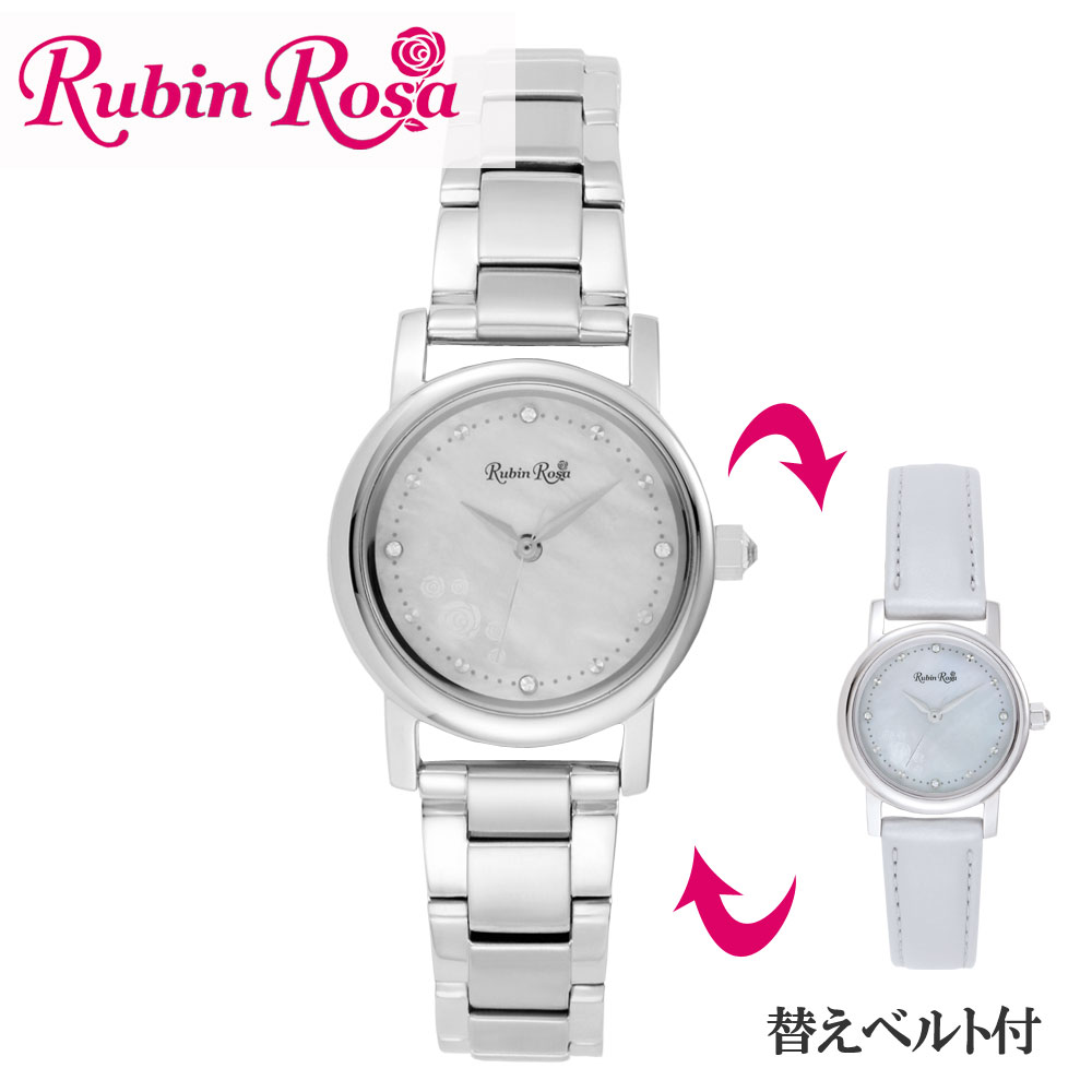 最上の品質な ルビンローザ Rubin Rosa 時計 腕時計 レディース R026solswh ホワイトシェル Wcl Hkc Scd Glw 人気スポー新作 Sibadik Pelalawankab Go Id