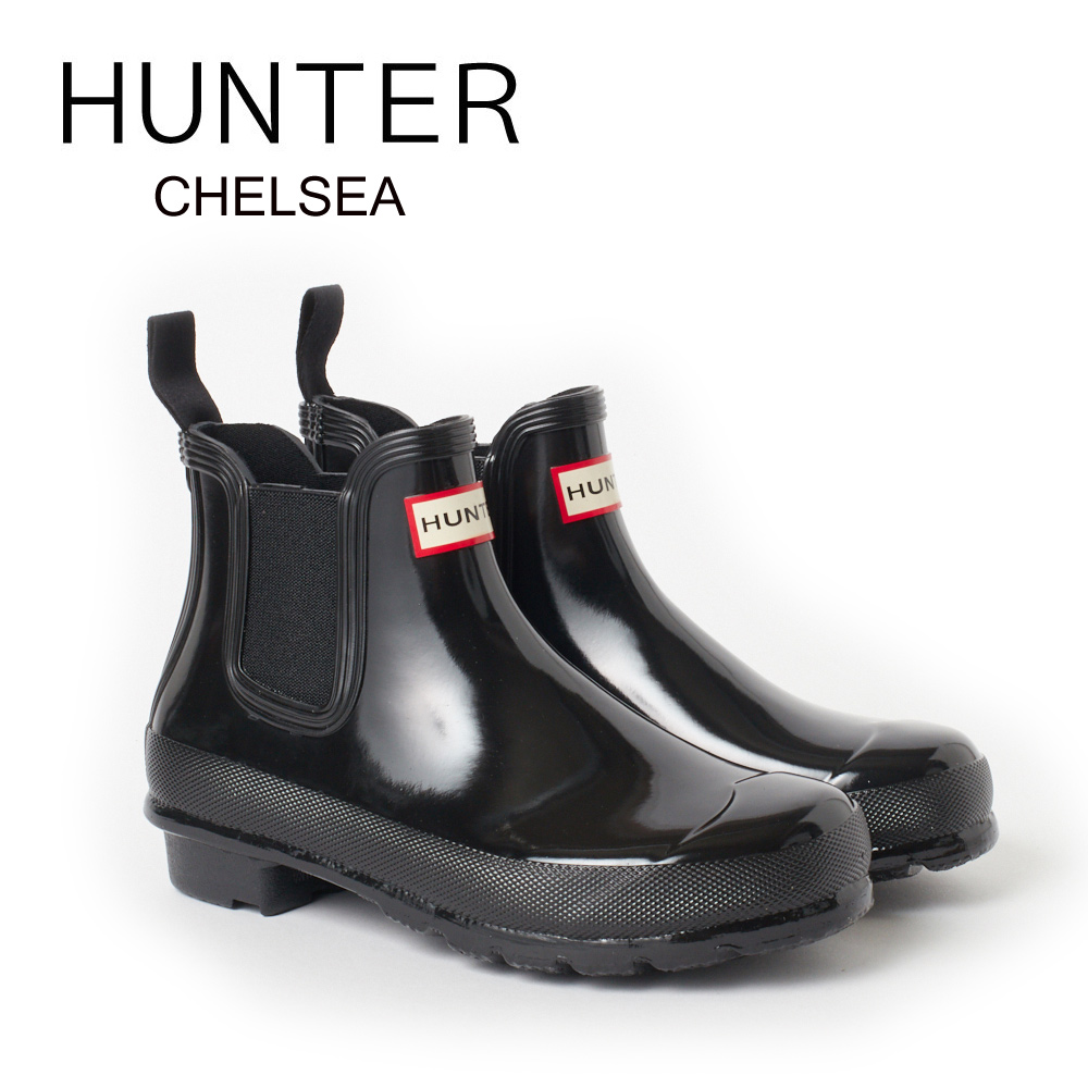 hunter chelsea rain boots sale