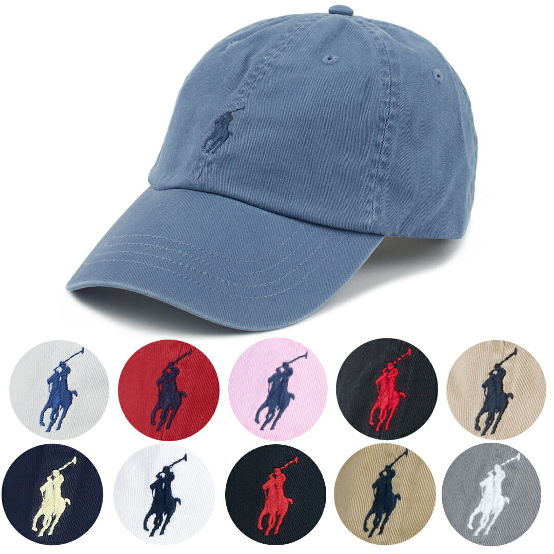 楽天市場】ポロ ラルフローレン POLO RALPH LAUREN キャップ 帽子 