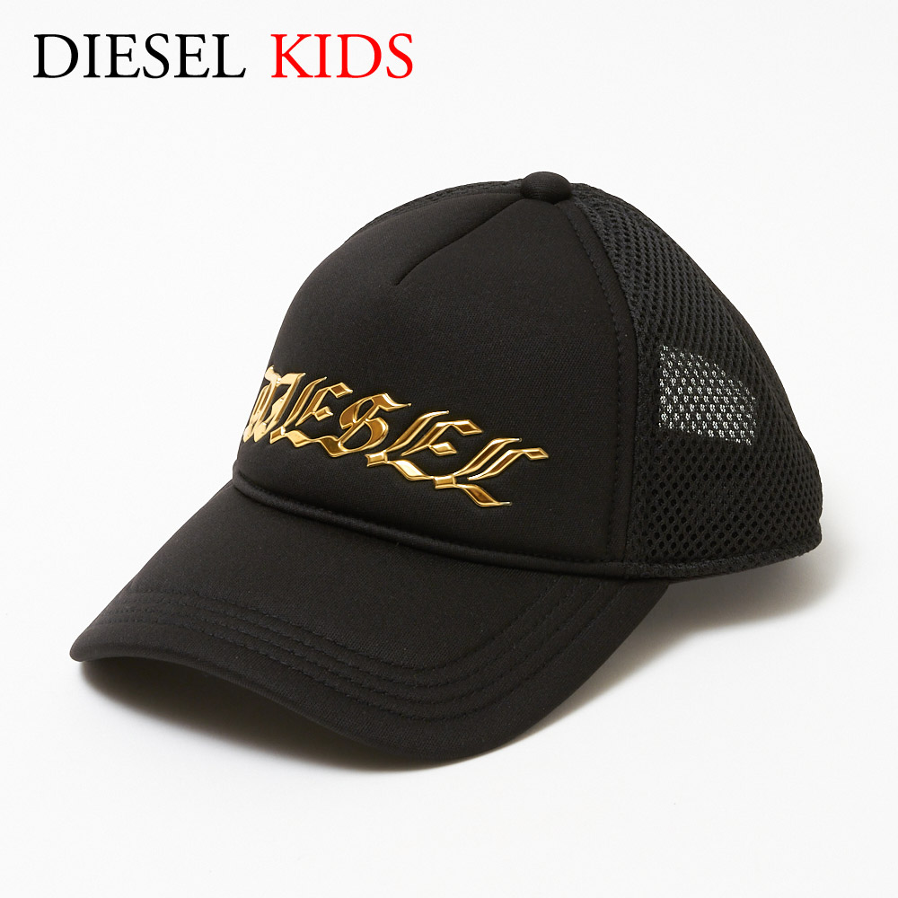 エムエスジーエム キッズキャップ 帽子 028799 MSGM テザーレブランドショップ