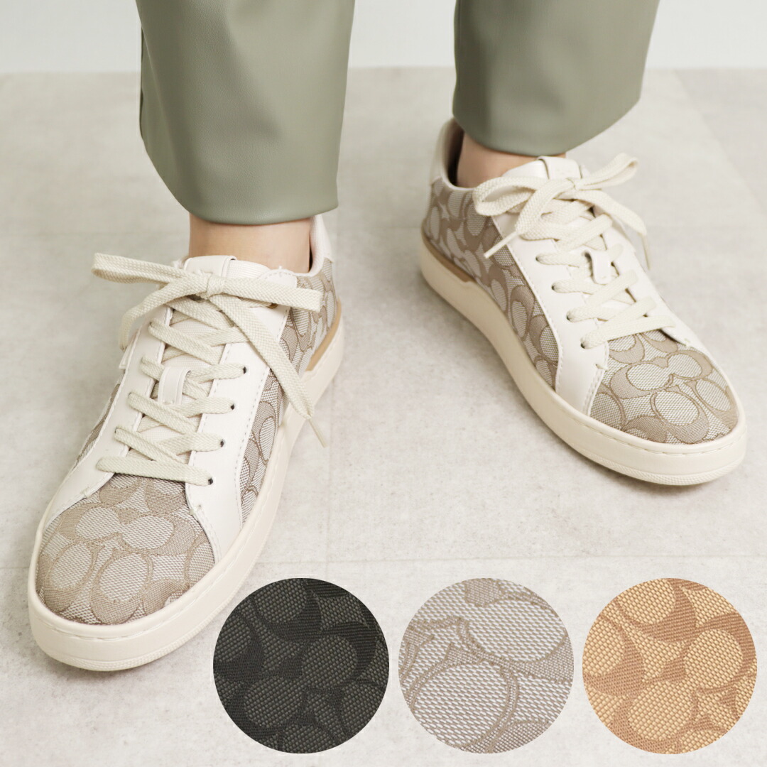 楽天市場】コーチ COACH レディース シューズ 靴 CITYSOLE ロー