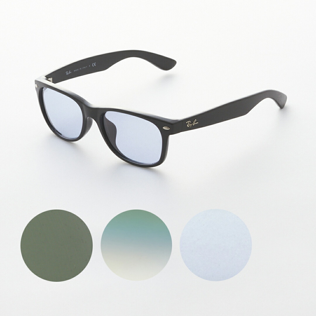 楽天市場】【期間限定価格】 レイバン RAYBAN メンズ レディース 