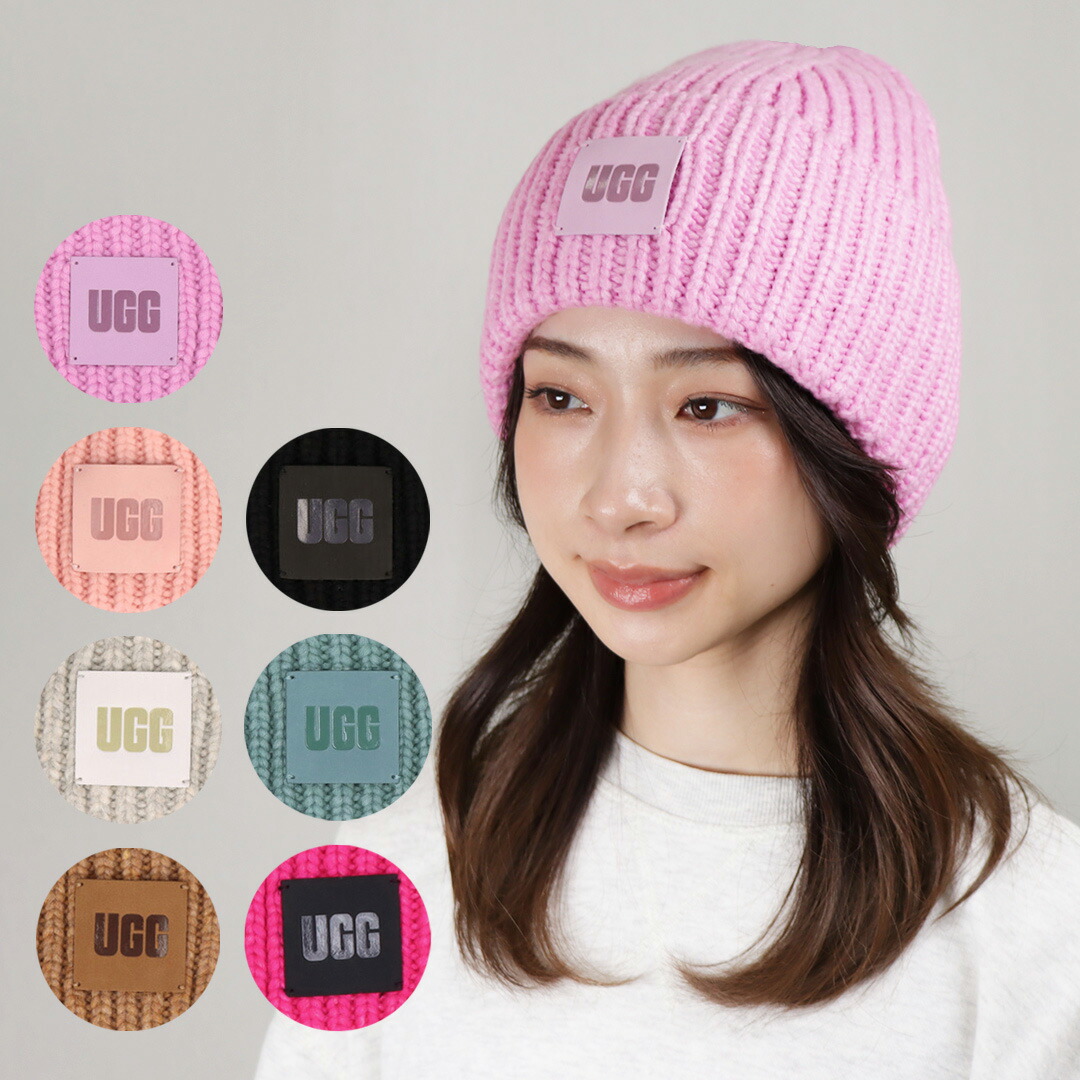 UGG シープスキン帽子ニットハットビーニー UGG シープスキン帽子ニットハットビーニー