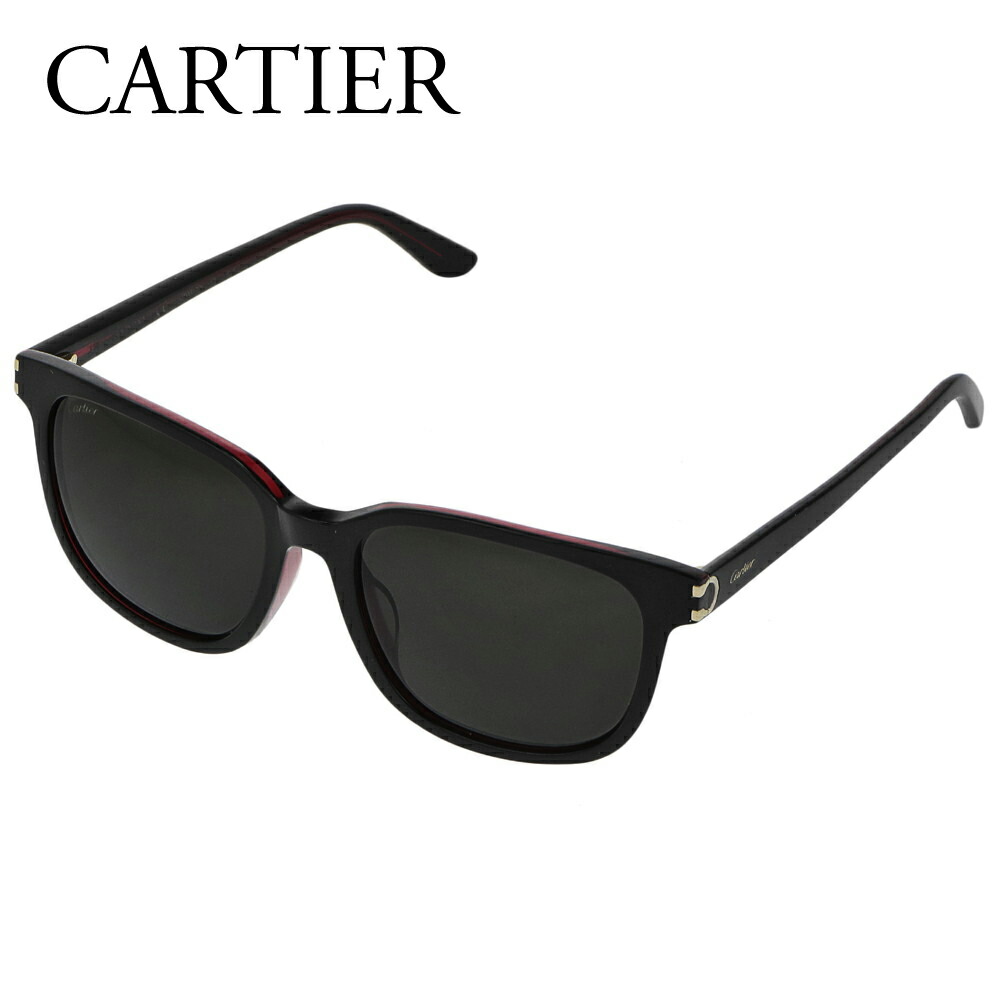 カルティエ ブラック サングラス Ct0002sa サングラス 001 31 Off サングラス Cartier Ct0002sa Black Black Zkk カルティエ Cartier Fdg 父の日 06sun エクセル ブランドショッピング カルティエ ブラック サングラス Ct0002sa サングラス 001 31 Off サングラス Cartier Ct0002sa Black Black Zkk カルティエ Cartier Fdg 父の日 06sun エクセル ブランドショッピング