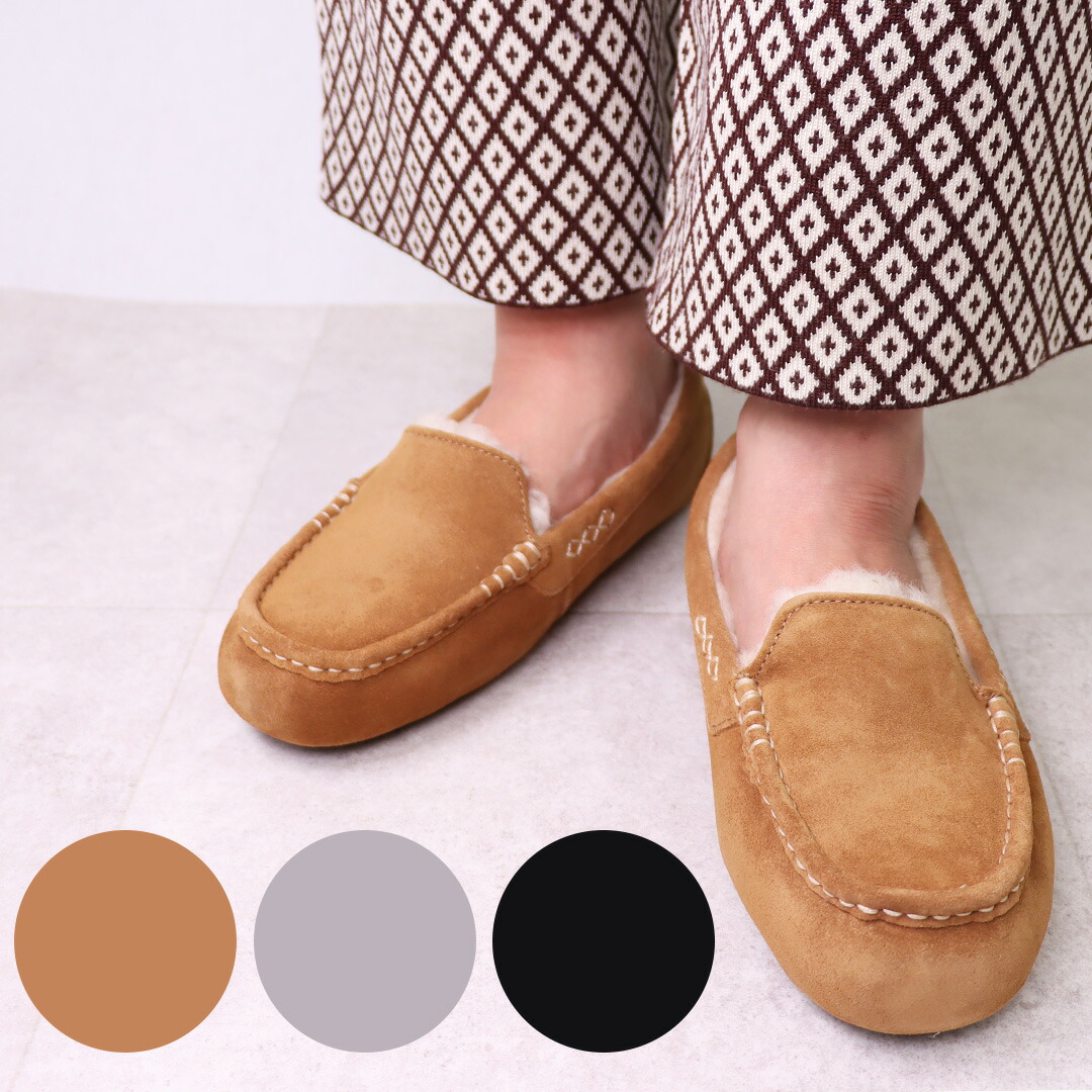 UGG モカシン 黒 スエード　25cm 楽天市場】UGG モカシン（メンズ靴｜靴）の通販