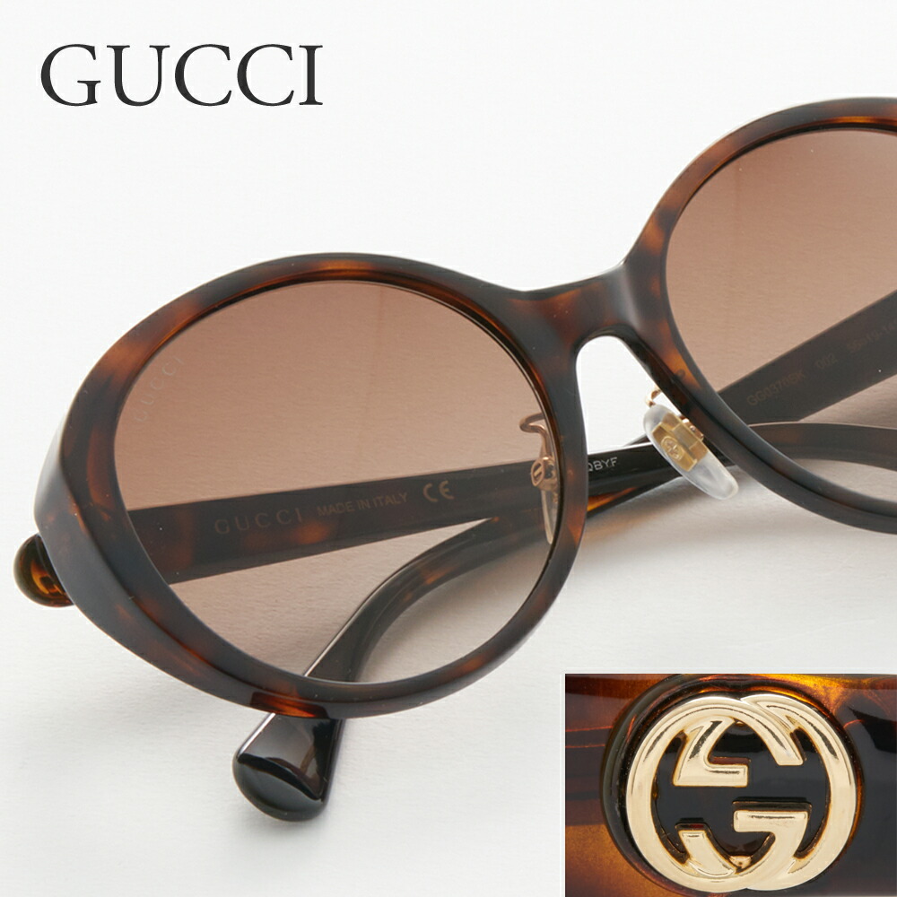 超格安 新品絶対一番安いのグッチ Gucci サングラス レディース メンズ Gucci メンズ 0370 Sk 002 56 サングラス ブラウン系 Sef Zkk