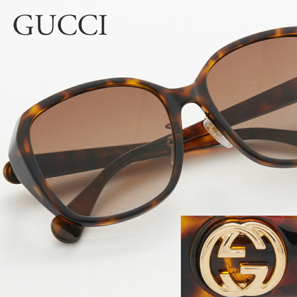 グッチ Gucci サングラス サングラス レディース メンズ 0371 Sk ブラウン系 002 グッチ 57 ブラウン系 お取り寄せ エクセル ブランドショッピンググッチ レディース メンズ