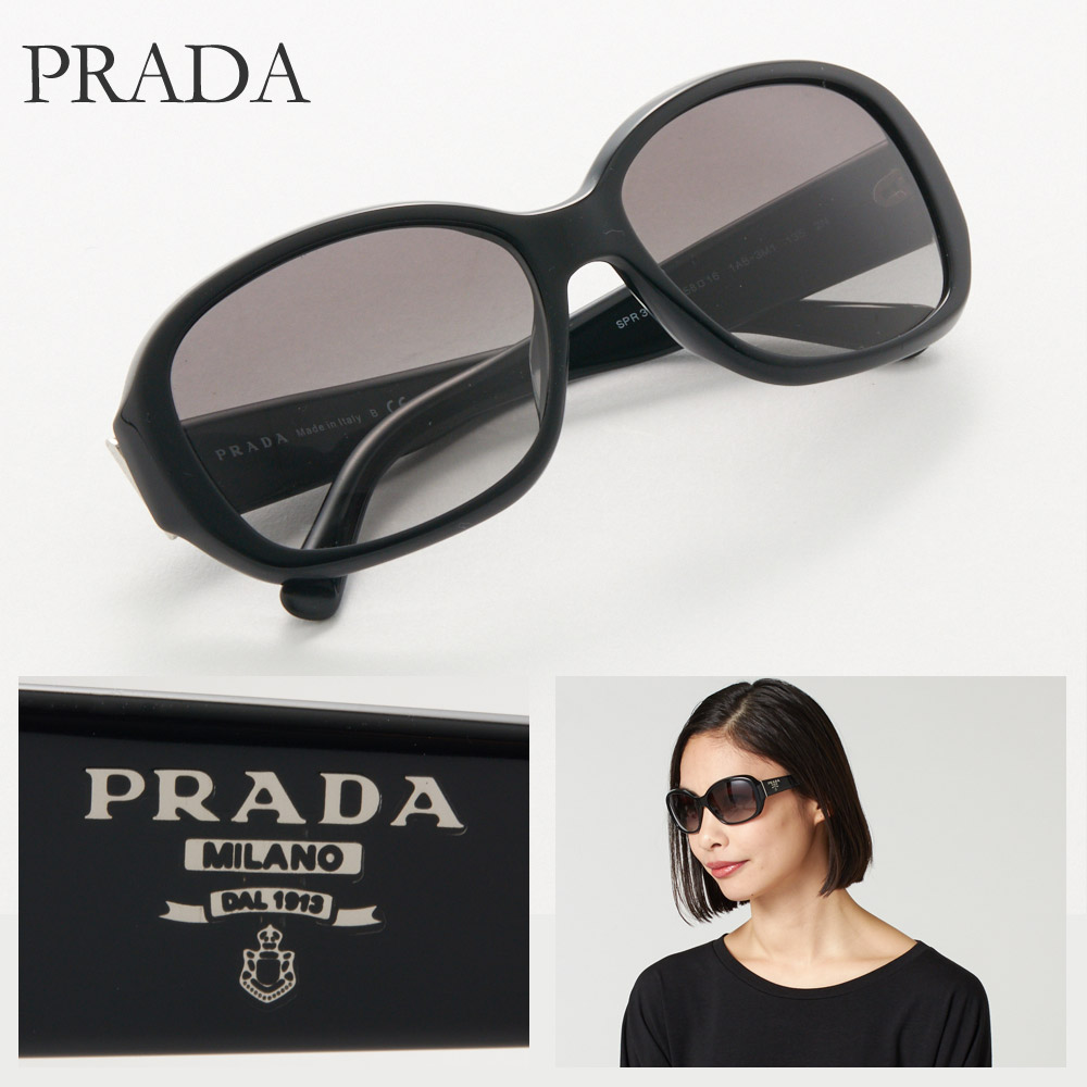 楽天市場 プラダ サングラス メンズ レディース Prada プラダ 31nsa 2au 8c1 ダークブラウン系 Sef Zkk Hkc Scd Glw エクセル ブランドショッピング