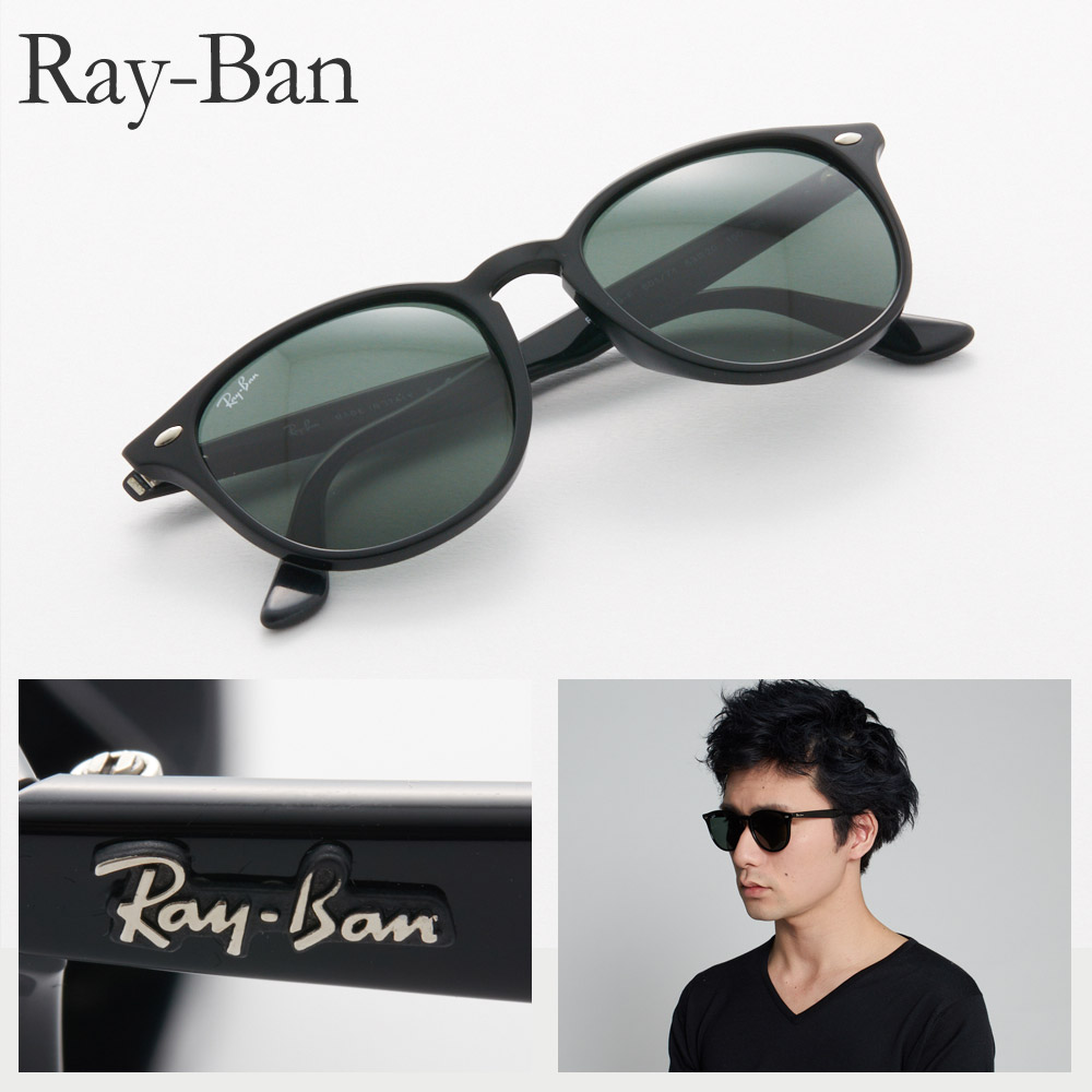 送料無料キャンペーン Rb4259f 53 サングラス Rayban ブラック系 メンズ レディース レイバン ブラック系 エクセル バカラ 601 71 ブランドショッピング 601 71 18春夏新作