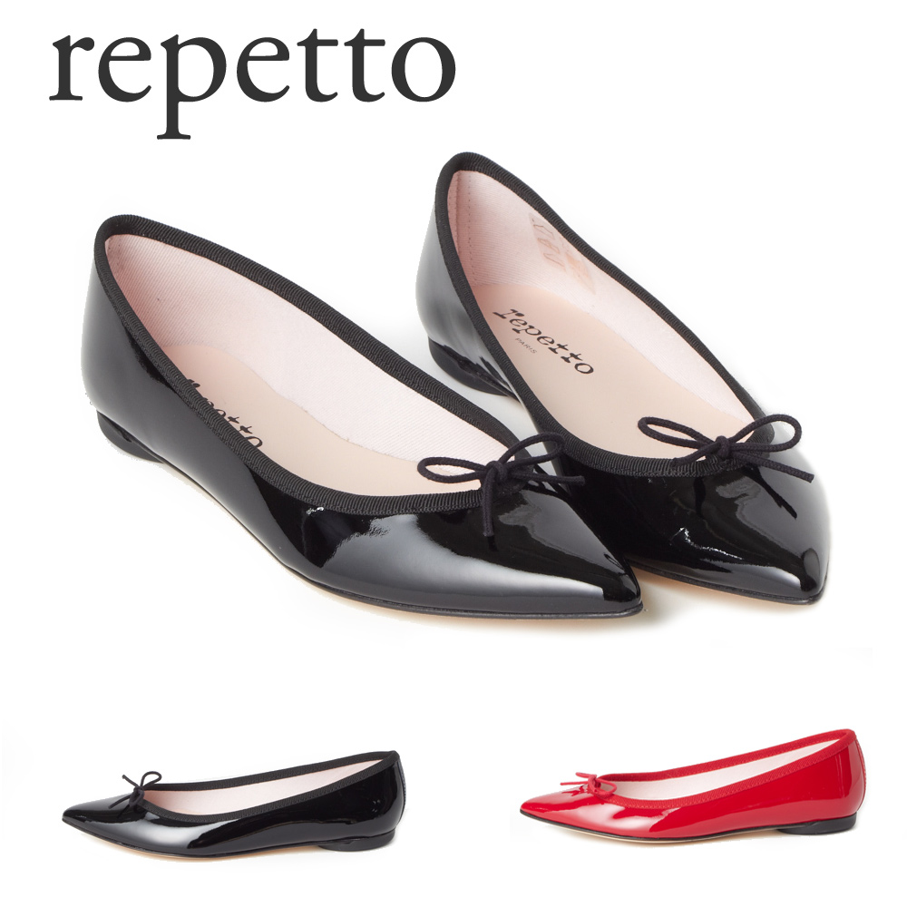 楽天市場】repetto レペット バレエシューズ Junon Ballerinas
