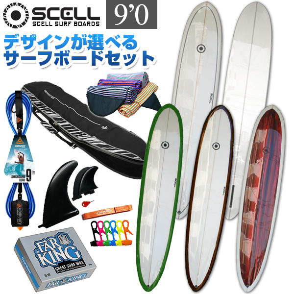 3000円 魅力の SCELL サーフボード フィンセット