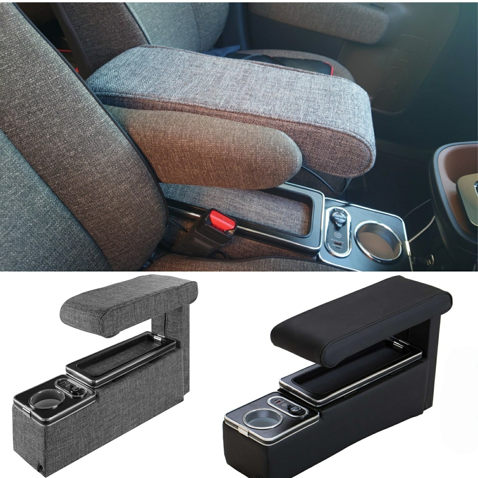 新型シエンタ用LEDアームレスト センターコンソール 新型 シエンタ USB充電機能付き LEDコンソールボックス