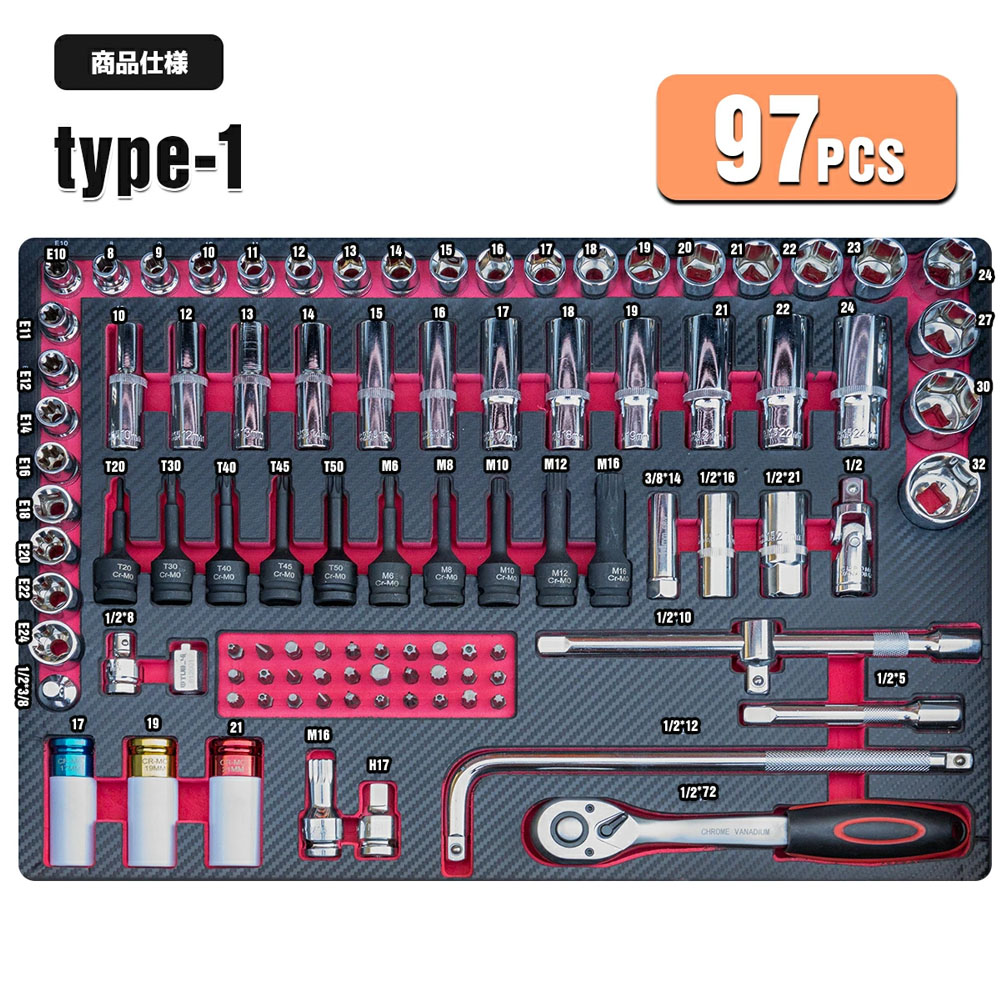 7段 キャビネットツールボックス キャビネット用工具セット 415pcs キャビネットにジャストサイ ズ 引き出し用 工具箱 ツールセット DIY 整備工具 X0694270|XANDW