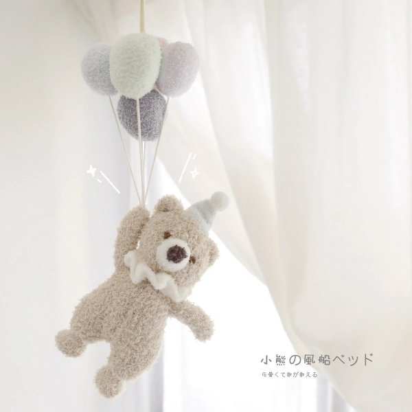 楽天市場】くまのぬいぐるみ ブラウン 全長約20cm ふわふわ 柔らかい