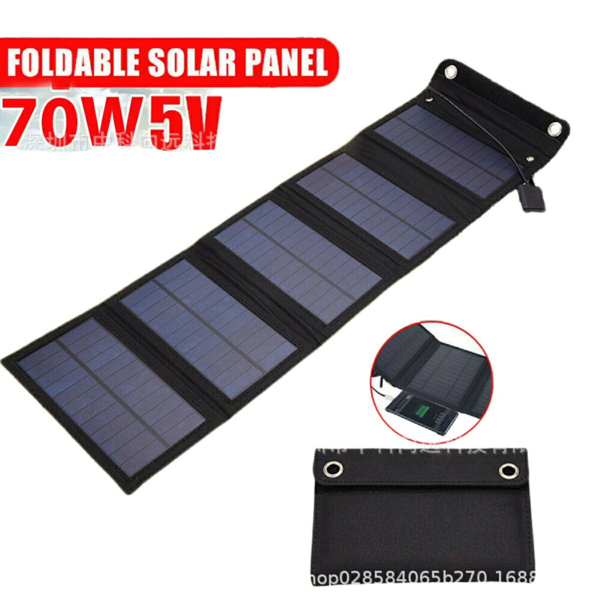 楽天市場】OUKITEL100Wソーラーパネル折りたたみ式IP65防水防塵太陽光