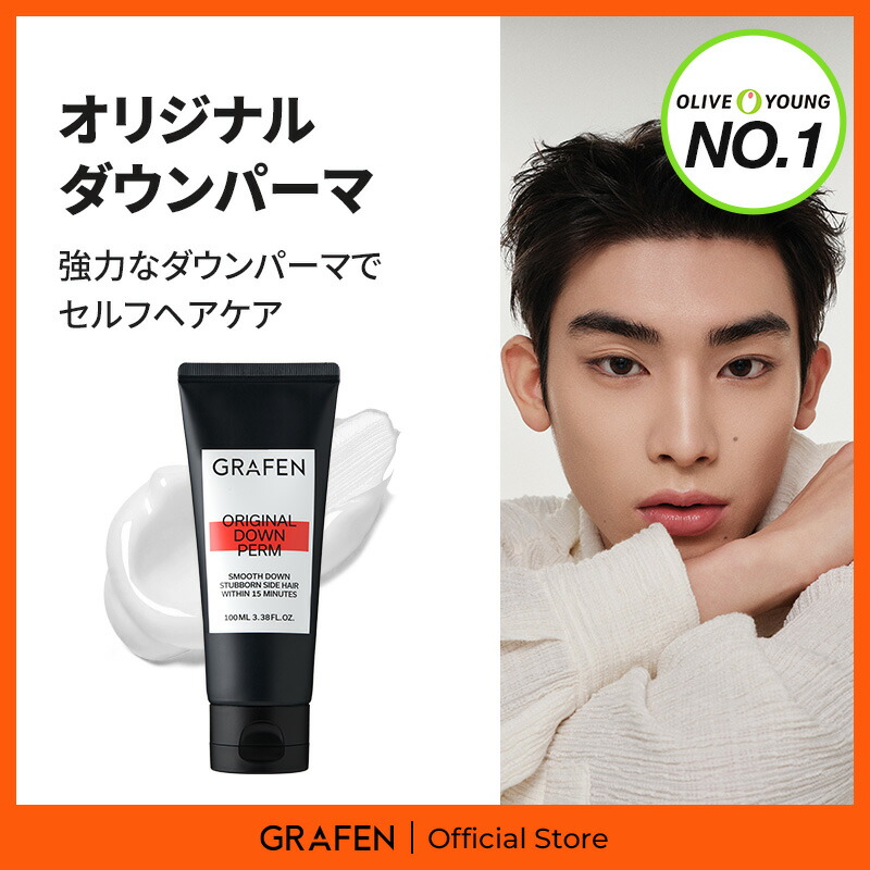 楽天市場】☆送料無料☆[Jul7me公式]パフュームハンドクリームセット