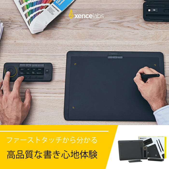 特価ブランド XENCELABS ペンタブレット Small asakusa.sub.jp