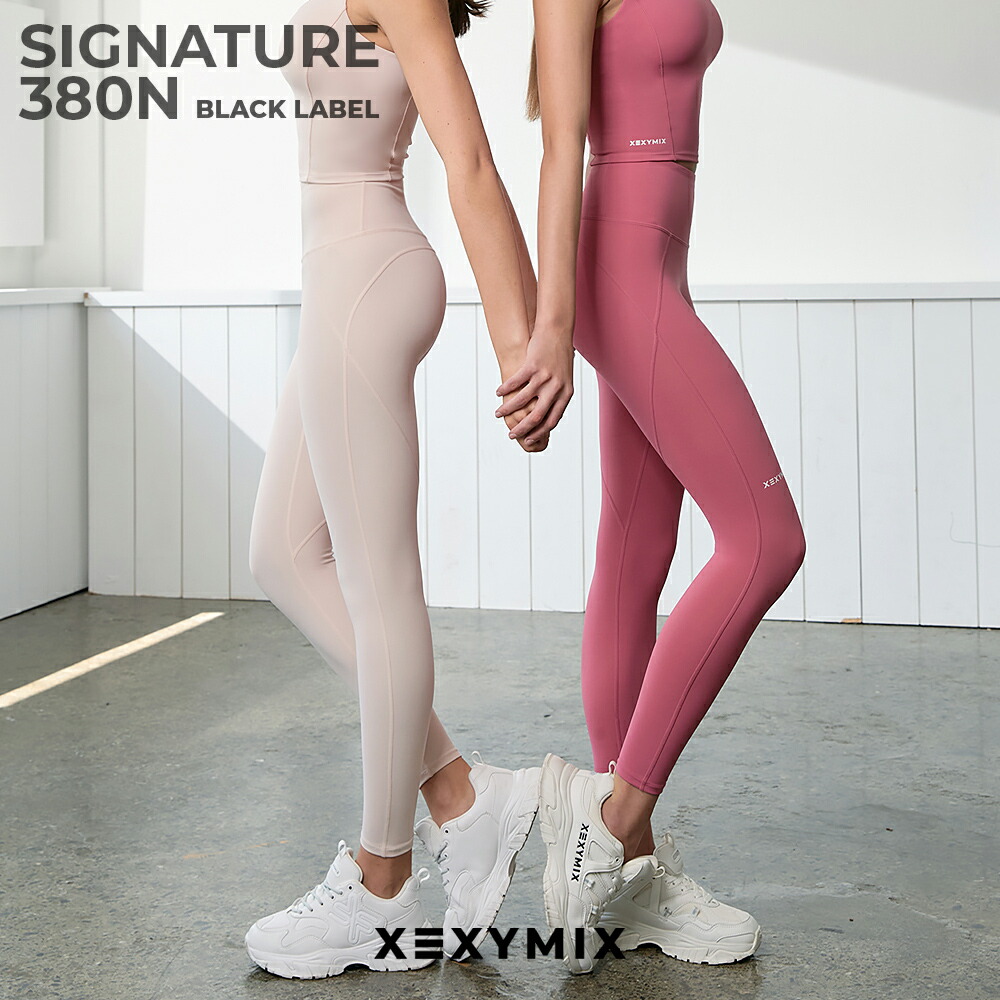 楽天市場 2枚目半額 楽天ランキング1位 ゼクシィミックス ヨガ レギンス ヨガウェア おしゃれ ヨガパンツ スポーツウェア レディース トレーニングウェア パンツ スポーツ 韓国 ブランド スリム 美脚 ピラティス ウェア Xexymix Xp9141t Cella Up Tension Xexymix