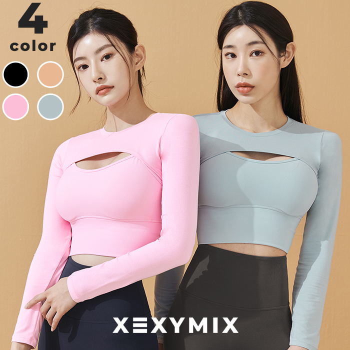楽天市場】xexymix ゼクシィミックス ゼクシーミックス