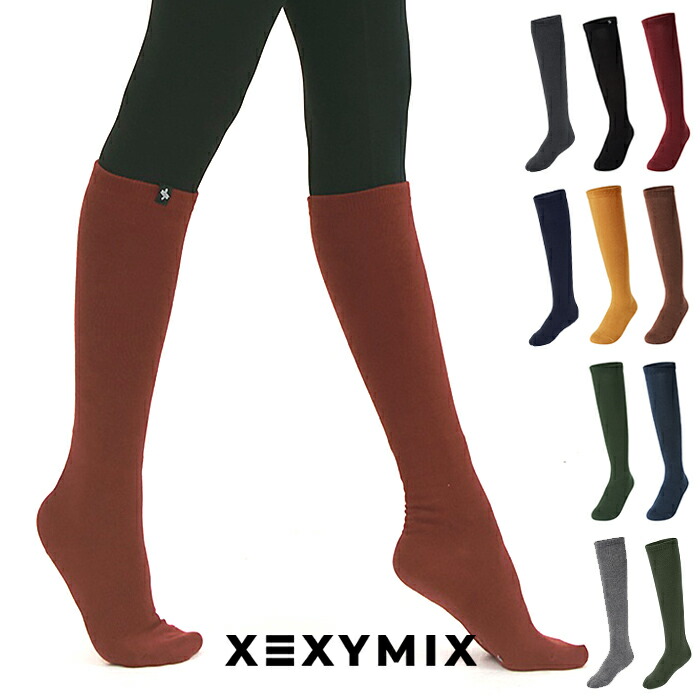 楽天市場】xexymix ゼクシィミックス ソックス ヨガソックス リブニーハイソックス ヨゼクシィミックス ゼクシーミックス ヨガ ピラティス 靴下  滑り止め ヨガ ソックス カルドゲッタ ヨガウェア ヨガ ヨガくつ下 : XEXYMIX Online Shop 楽天市場店