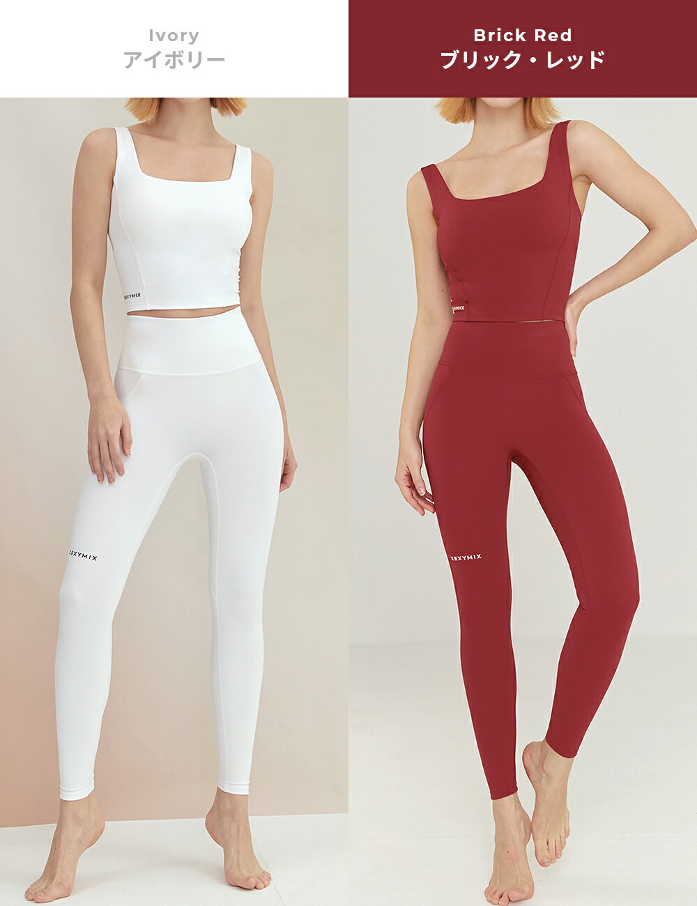 ゼクシィミックス xexymix レギンス ヨガレギンス ヨガパンツ