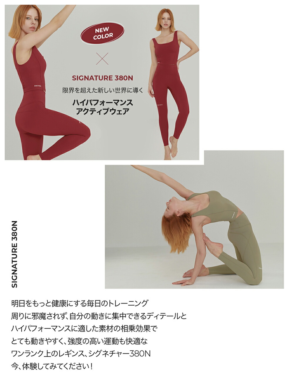 ao yoga レギンス　xs グレー　ヨガ　トレーニング　ピラティス ao yoga レギンス xs グレー ヨガ トレーニング ピラティス