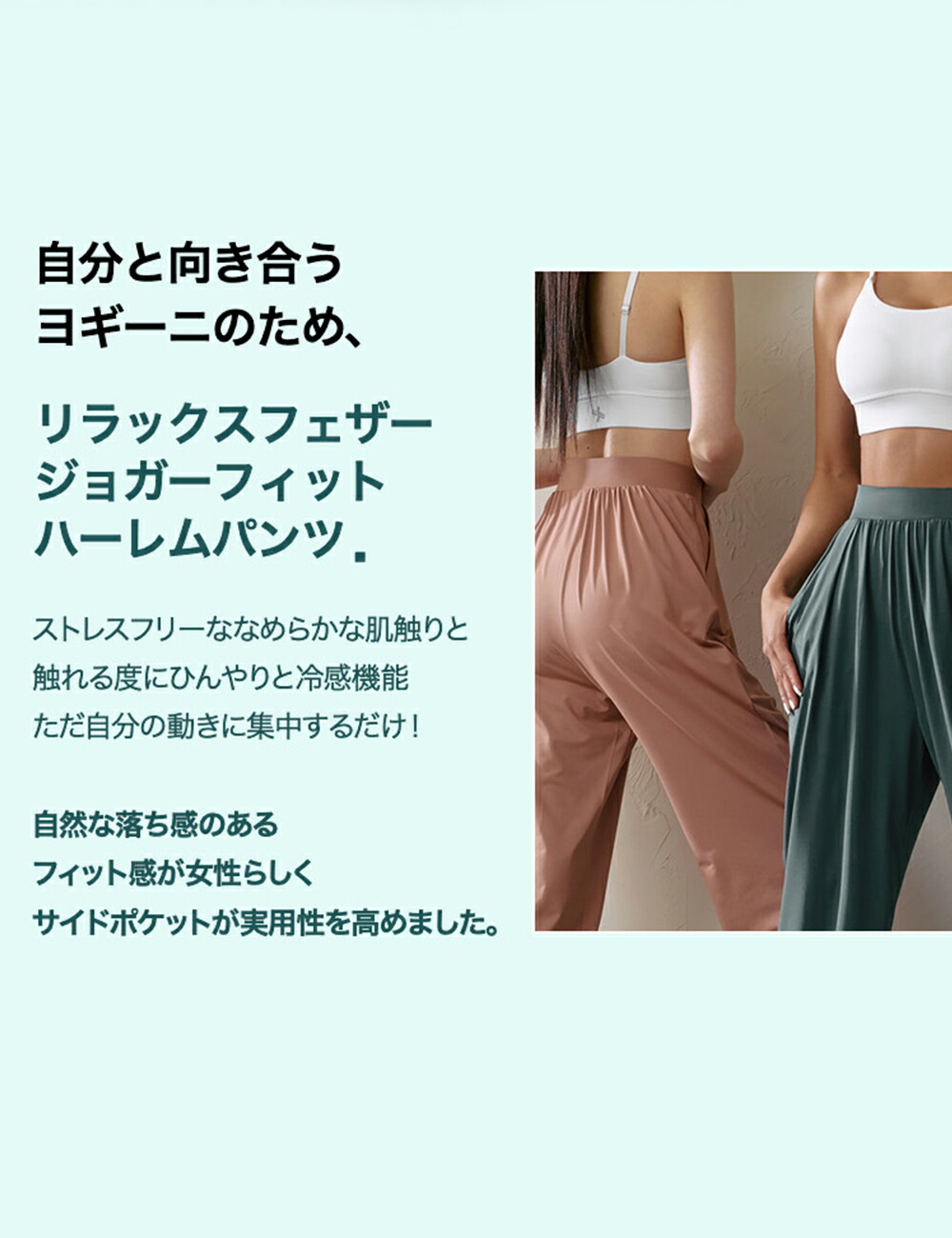 市場 xexymix フィットネス ヨガパンツ ヨガウェア スウェット 美シルエット ストレッチ XA5379G スリム 美脚パンツ ゼクシィミックス  ジョガーパンツ