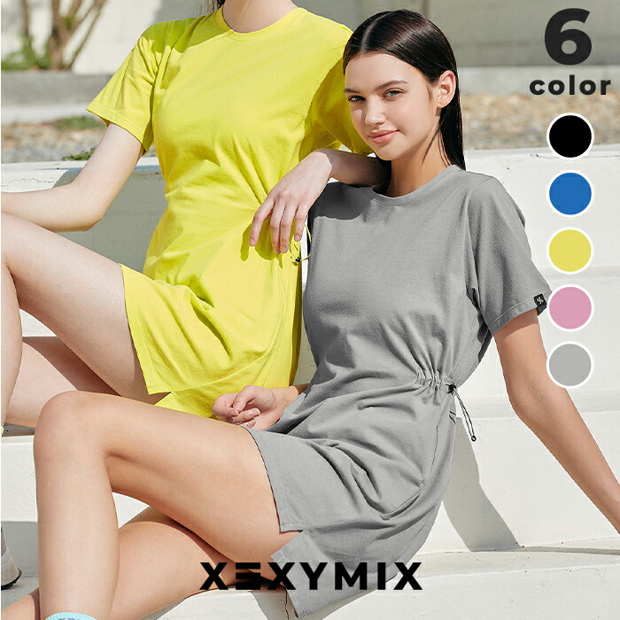交換無料 超特価 xexymix ゼクシィミックス ゼクシーミックス ヨガウェア コットンライク ワンピース トップス カットソー ルームウェア ヨガトップス ヨガ フィットネス ジムウェア トレーニング ピラティス ランニング スポーツ XA5388G アウトレット outlet 2600uk.com 2600uk.com