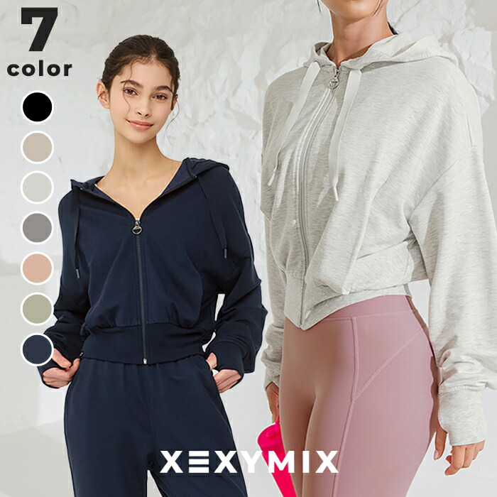 楽天市場】ゼクシィミックス xexymix サウナスーツ ウィンド