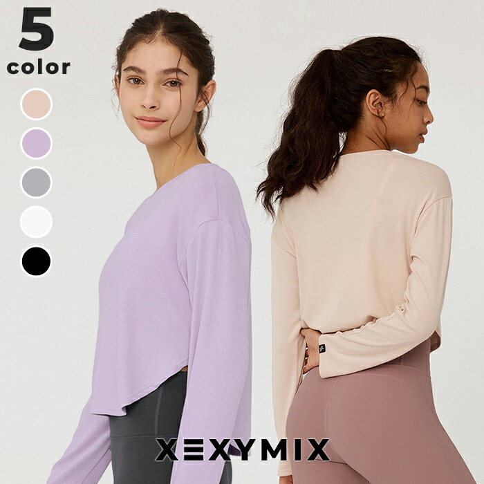 楽天市場】ゼクシィミックス xexymix ヨガウェア 長袖 楽天市場】ゼクシィミックス xexymix ヨガウェア 長袖