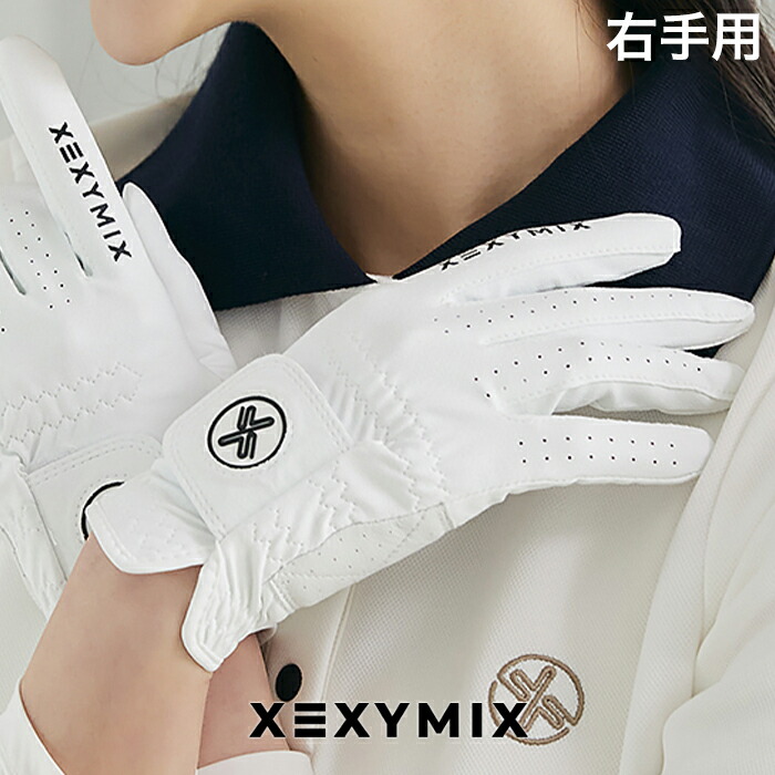 楽天市場】ゼクシィミックス xexymix ゴルフ ウェア レディース 楽天市場】ゼクシィミックス xexymix ゴルフ ウェア レディース
