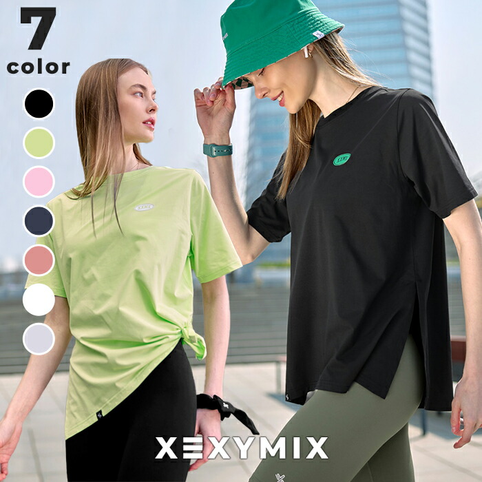 楽天市場】ゼクシィミックス xexymix 半袖 Tシャツ クロップド丈