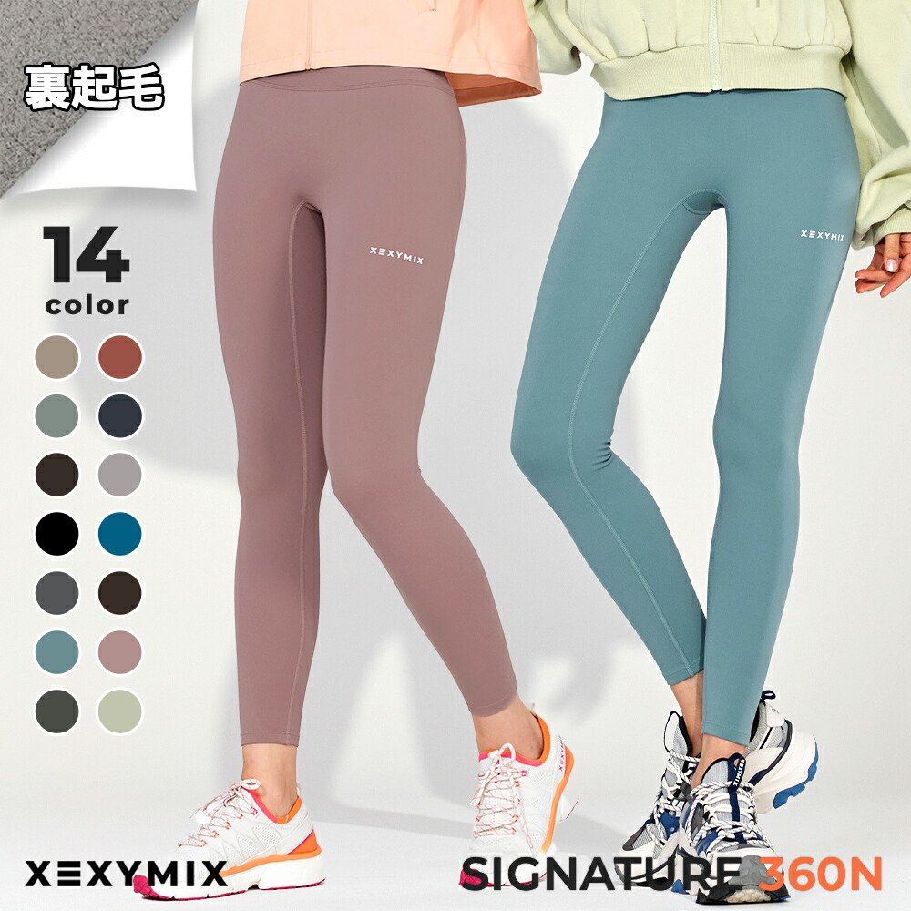 ポイント5倍】日本代表モデルウェア ニットハーフパンツ 15142