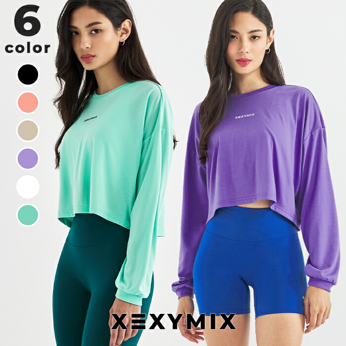 楽天市場】ゼクシィミックス xexymix ヨガウェア 長袖 楽天市場】ゼクシィミックス xexymix ヨガウェア 長袖
